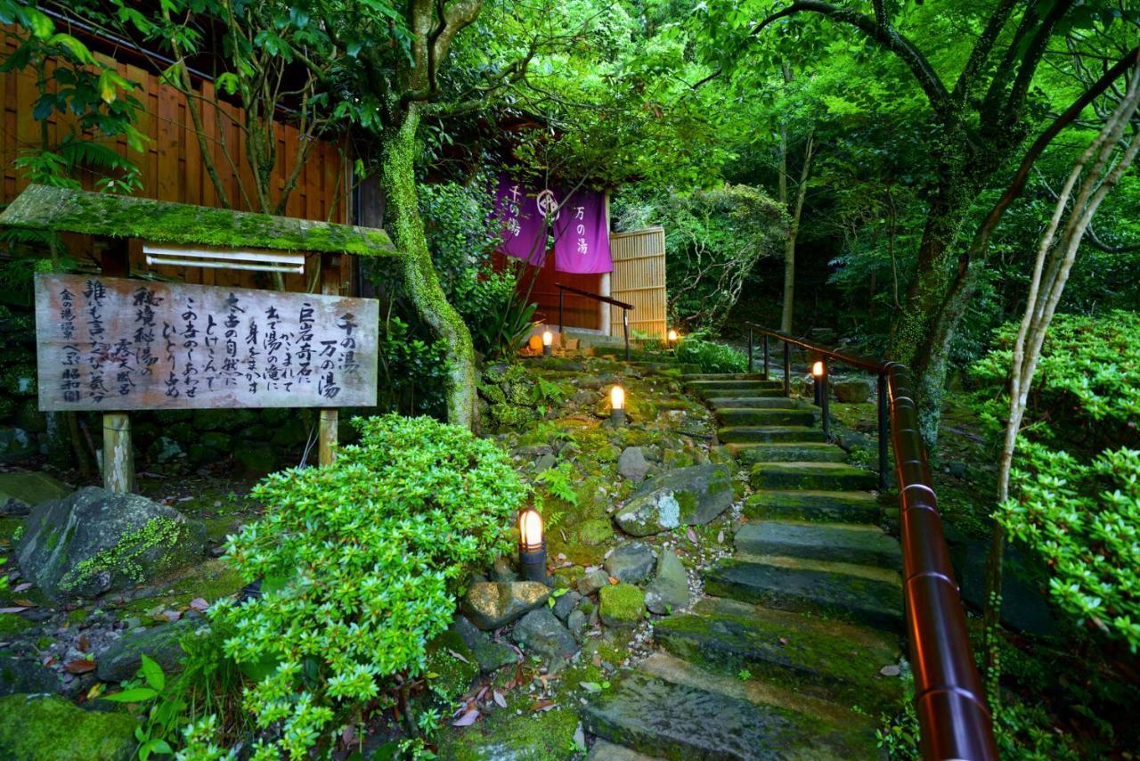 Beppu Showaen Dış mekan fotoğraf